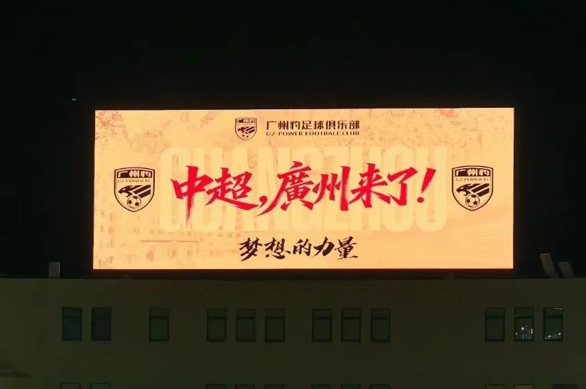 BBIN宝盈相关图片