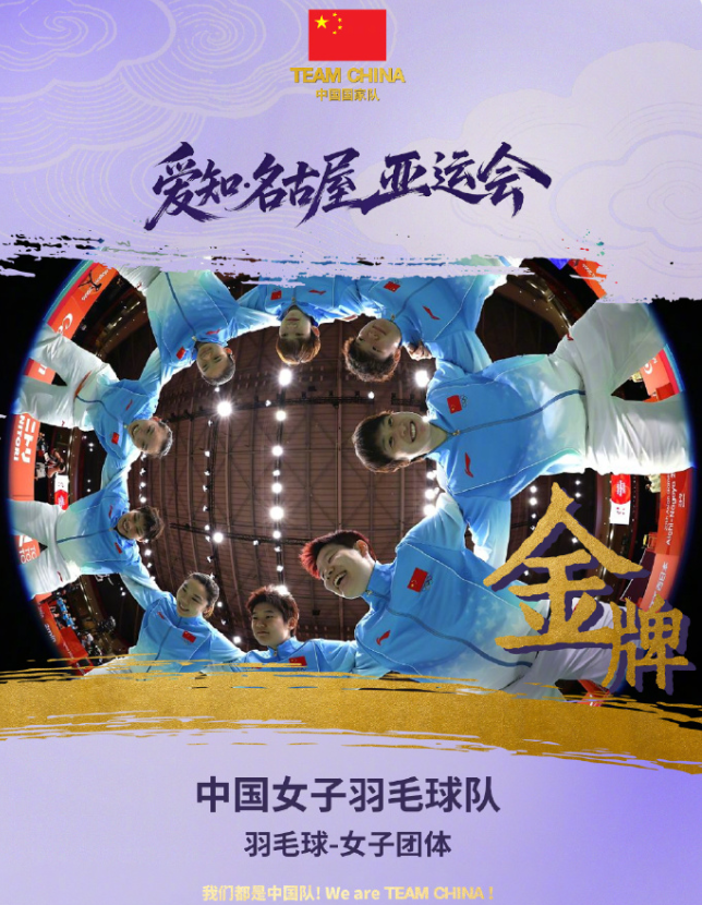 向用户提供几百款产品图片展示