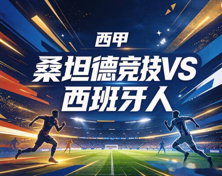 BBIN宝盈展示图片