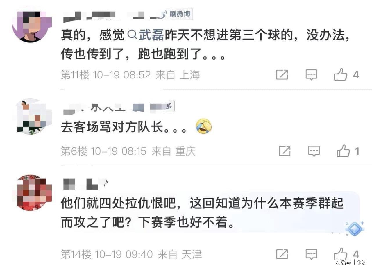 BBIN宝盈案例展示