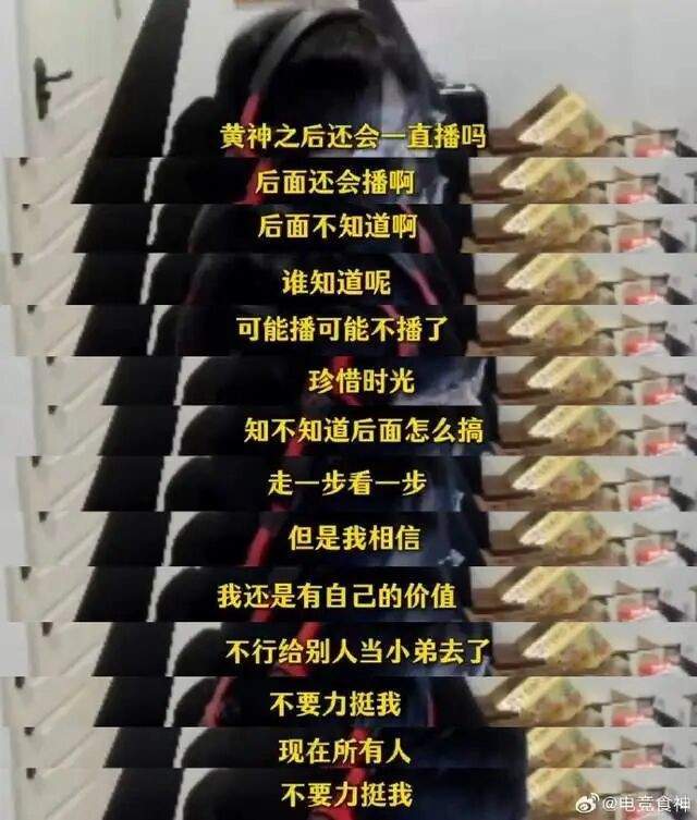 BBIN宝盈案例展示