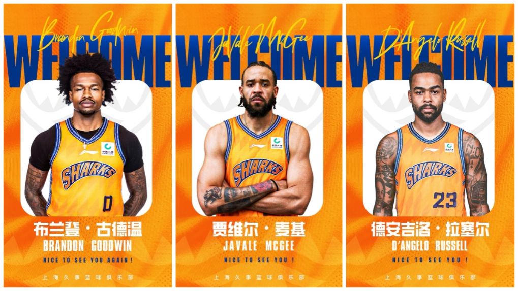 BBIN宝盈详情图